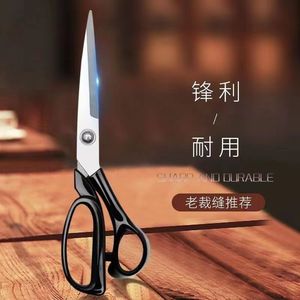 Tailor Scissors German Forged Steel 8-10 Inch Sharp Durable Sewing Shears Fabric Cutting Home Use - Product Image 1