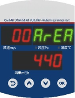 Capteur environnemental de système de Ventilation industrielle de capteur d'écoulement de vent stable de KZWS-FL de KLZD