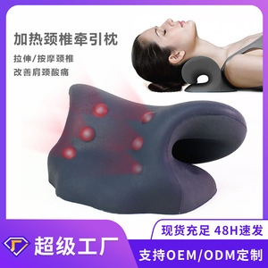 Almohada cervical Saien con función de masaje y calefacción para alivio del cuello, funciona con batería, color gris - Product Image 5