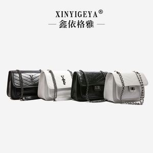 Ladies' Fashionable Crossbody Bag with Exquisite Design, Large Capacity, Chain Style, Artificial Leather, Model Number 2502 - Product Image 6