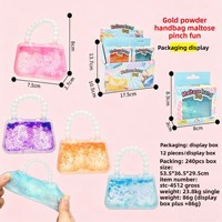 Sac à main anti-stress souple, cadeau de vacances, jouet de décompression transfrontalier en TPR à rebond lent, bonbon malté