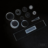 Disque en quartz optique poli de précision, plaque ronde en silice fondue UV à haute transparence avec services de soudage et de découpe
