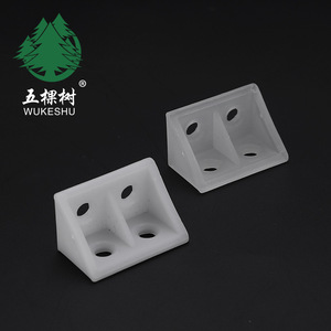 Soporte de Esquina de Plástico Five Trees PPS, Conector de Muebles Pequeño y Duradero - Product Image 2