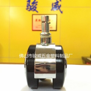 Furniture Caster 50mm Alloy <b>Swivel</b> Polyurethane Wheel Stem Mount Industrial Design - Product Image 2