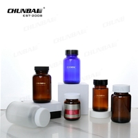 Capsule en plastique avec impression personnalisée 100ml 120ml 150ml Ambre pour enfants Vitamines vides Médecine Pilule Bouteille avec boîte d'emballage