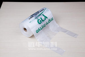 Sacs à provisions T Shirt en plastique laminé avec logo stockage portable de haute qualité personnalisé pour les supermarchés - Product Image 3