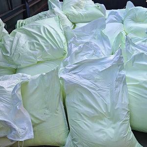 Bot Tay OB-1更新された光ブライトナーパウダー特別なリサイクルプラスチックマスターバッチOB2 - Product Image 4