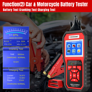 Analyseur de moteur KONNWEI KW870 + testeur de batterie de voiture 2-en-1, scanner de diagnostic pour système de démarrage/charge et OBD2, vente en gros d'usine - Product Image 3