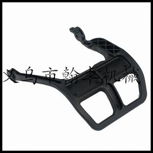 Plaque de protection MS660 066 650 pour frein à main, déflecteur avant, bouclier de protection du frein, pièces de tronçonneuse, tirage manuel - Product Image 2