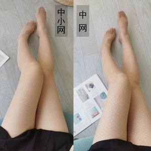 Collants résille scintillants dorés et nude à coupe en V pour femmes, grandes tailles, populaires auprès des fabricants sur mesure - Product Image 2