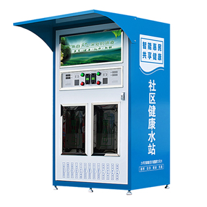 Máquina Expendedora de Agua Inteligente y Compacta con Pago por Monedas, Tarjeta y Código QR, Autoservicio Automático para Exteriores con Sistema de Agua Purificada - Product Image 5