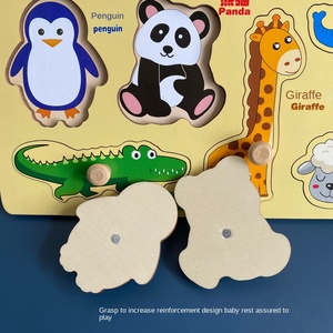 Panel de Madera Educativo Montessori para Niños, Tablero de Agarre Manual, Rompecabezas para Bebés de 1 a 2 Años, Juguete Educativo de Ilustración - Product Image 4