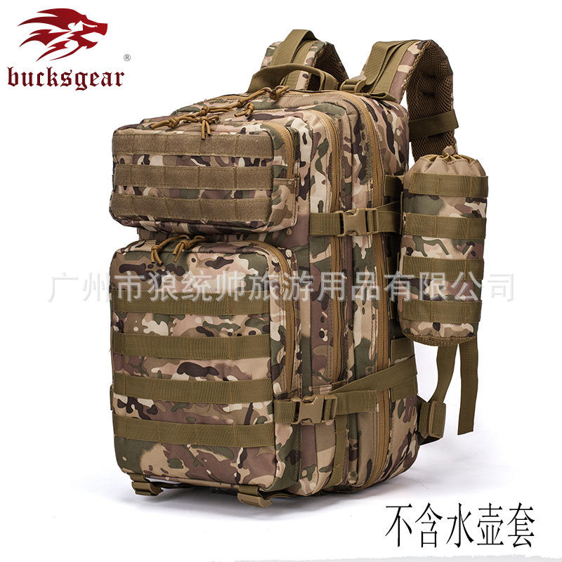 Controlador de potencia