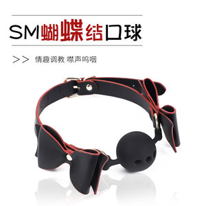 ของเล่นทางเพศสำหรับผู้ใหญ่, ที่ปิดปากแบบโบว์, หนัง PU, ที่ปิดปากซิลิโคน, ของเล่นสำหรับคู่รักแนว SM, ของเล่นสำหรับกิจกรรมทางเพศแบบพันธนาการ, ดรอปชิปปิ้ง - Product Image 3
