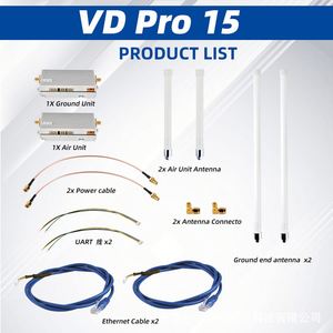 <b>Remote</b> Graphics Integrated UAV 15KM 30 60 150 Data Transmission Module Wireless AD Lib Broadband Link Mode - Product Image 2