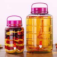 Pot de conservation alimentaire en verre transparent de qualité supérieure avec couvercle hermétique pour l'organisation du garde-manger et la préparation des repas