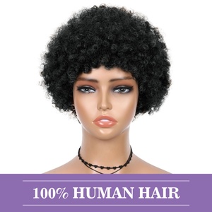 FH Machine Made Afro Short Curly <b>Wigs</b> 100% Raw Virgin Hair Remy Brazilian Virgin <b>Human</b> Hair - Product Image 2