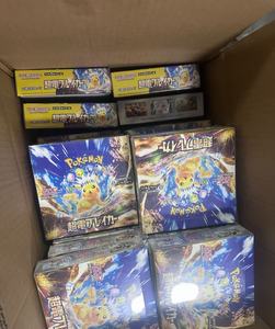 Scatola Booster Pokémon TCG Giapponese SV8 Paradox Rift all'ingrosso - Carte Pokémon Originali Antico Futuro Scarlatto e Violetto - Product Image 6