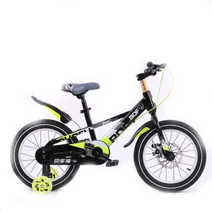 中国儿童使用自行车/集装箱，价格最优惠的儿童自行车/12英寸 14英寸 16英寸 diameter