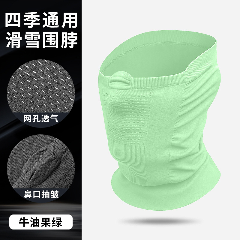 WFTQWB006-Avocado Green