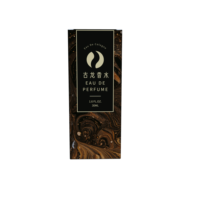 Emballage de boîte en carton recyclable avec logo imprimé de luxe personnalisé Boîte en carton Emballage de boîte de parfum pour parfum