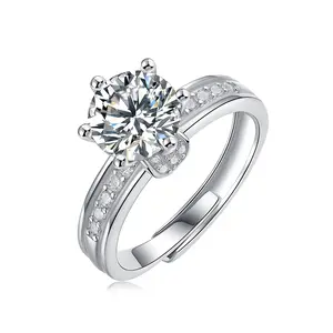 场景现代925纯银1ct VVS D彩色硅石钻戒女爪设置可调配件戒指