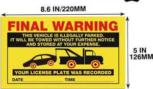 Pegatinas de infracción de estacionamiento con usted ha estacionado en un área de estacionamiento privado Vehículo de infracción estacionado legalmente difícil de quitar - Product Image 5