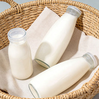Bouteille en verre pour lait 200ml 250ml 500ml 1000ml, bouteille ronde pour jus et boissons avec couvercle à vis en plastique pour l'emballage de smoothies et de lait
