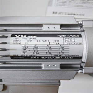 มอเตอร์เกียร์ Fuji Vc01 200mh อัตราทด 1:200 สำหรับเครื่องกัดตรง อะไหล่อุตสาหกรรม - Product Image 2