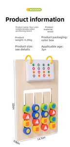 Gioco di Abbinamento Colori Bifacciale a Prezzo di Fabbrica, Giocattolo <span class=keywords><strong>Montessori</strong></span> per lo Sviluppo del Pensiero Logico per Bambini dai 3 Anni in Su, Attività da Tavolo - Product Image 2
