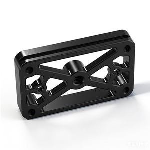 Aoka Quick Release Plate 38mm Aluminum Alloy Speed <b>Lock</b> For Digital Camera Tripod Mount - Product Image 1