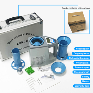 เครื่องวัดความชื้นแบบพกพาสำหรับธัญพืช 35 ชนิด รุ่นใหม่ รูปทรงถ้วย สำหรับวัดความชื้นในข้าว กาแฟ เมล็ดโกโก้ และธัญพืชอื่นๆ - Product Image 2