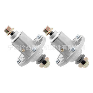 Conjunto de husillo para cortacésped GY20454 A10037-2 2PK para reemplazo de piezas de cortacésped - Product Image 4