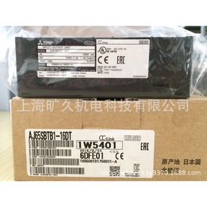 Módulo Analógico Mitsubishi AJ65VBTCU-68ADVN CC-Link, Unidad de Entrada/Salida para Automatización Industrial - Product Image 1