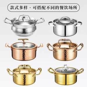 <span class=keywords><strong>M</strong></span> 304小型現代1人用誘導ガスストーブユニバーサル家庭用金属キャセロールインフレータブルホットポット - Product Image 5