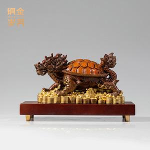 Ornement en laiton de tortue dragon, décoration Feng Shui en cuivre pour la richesse, pour salon, bureau, bureau, cadeau du nouvel an chinois - Product Image 2
