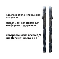 Étui de téléphone personnalisé de luxe, résistant aux chutes, magnétique, léger, en fibre d'aramide, imperméable, anti-traces de doigts, 25g