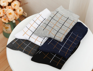 5 Paires/Boîte Chaussettes Hommes en Bambou Personnalisées Chaussettes Habillées de Travail en Coton pour Hommes en Boîte - Product Image 4