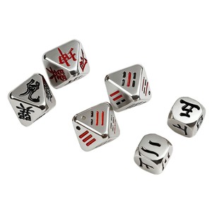 Juego de Dados para Citas Nocturnas con Cubos de Decisión para Parejas, Juego de Elección de Actividades Románticas, Dados de Metal, Regalo - Product Image 2