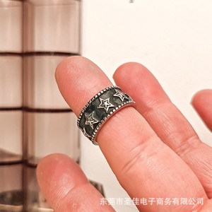 Bague étoile à cinq branches de style européen, en argent tibétain, design ouvert, bijoux pour hommes SA947 - Product Image 3