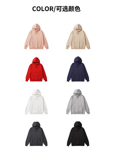 Autumn and Winter Heavyweight Hoodies Customized Printed Plush and Thickened Solid Color Men's Fashion Brand Customized - Product Image 5