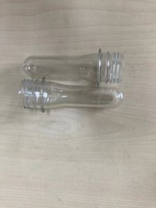 Chai nhựa cap Making Machine 140ton Chất lượng cao giá máy ép phun - Product Image 2