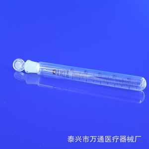 Tube à essai en verre Wantong de 25 ml avec bouchon, fond rond gradué, résistant aux hautes températures, équipement de laboratoire - Product Image 1