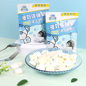 Commercio all'ingrosso OEM ODM automatico <span class=keywords><strong>detersivo</strong></span> pastiglie <span class=keywords><strong>lavastoviglie</strong></span> cucina <span class=keywords><strong>piatti</strong></span> di lavaggio in sacchetti per <span class=keywords><strong>lavastoviglie</strong></span> pastiglie - Product Image 2