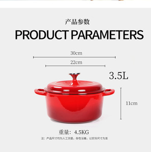 Pentola in Ghisa Smaltata per Stufati e Zuppe 22cm-24cm Compatibile con Fornelli a Induzione e Gas, Utensile da Cucina Disponibile - Product Image 4