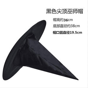 Sombrero <span class=keywords><strong>de</strong></span> <span class=keywords><strong>bruja</strong></span> <span class=keywords><strong>de</strong></span> Halloween, sombrero <span class=keywords><strong>de</strong></span> mago, accesorios para el cabello para fiestas <span class=keywords><strong>de</strong></span> Cosplay, disfraces <span class=keywords><strong>de</strong></span> personajes - Product Image 5