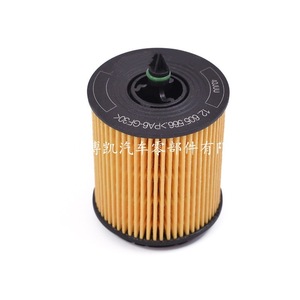 Filtro de aceite Buick PF457G para LaCrosse Malibu GL8 Captiva 0130 transmisión manual - Product Image 1