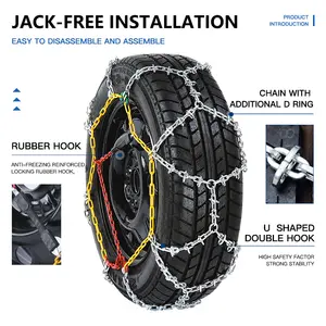 BOHU Winter Universal-Cam-Platten Reifen schutzkette Auto Notfall Schneeschlitten Reifenketten mit P-Ring