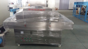 Sterilizzatore della macchina di sterilizzazione <span class=keywords><strong>UVC</strong></span> di disinfezione del pacchetto alimentare - Product Image 4