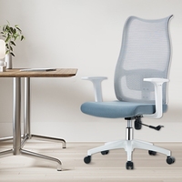 Vente en gros chaise pivotante chaise de bureau avec soutien lombaire maille ergonomique avec accoudoir